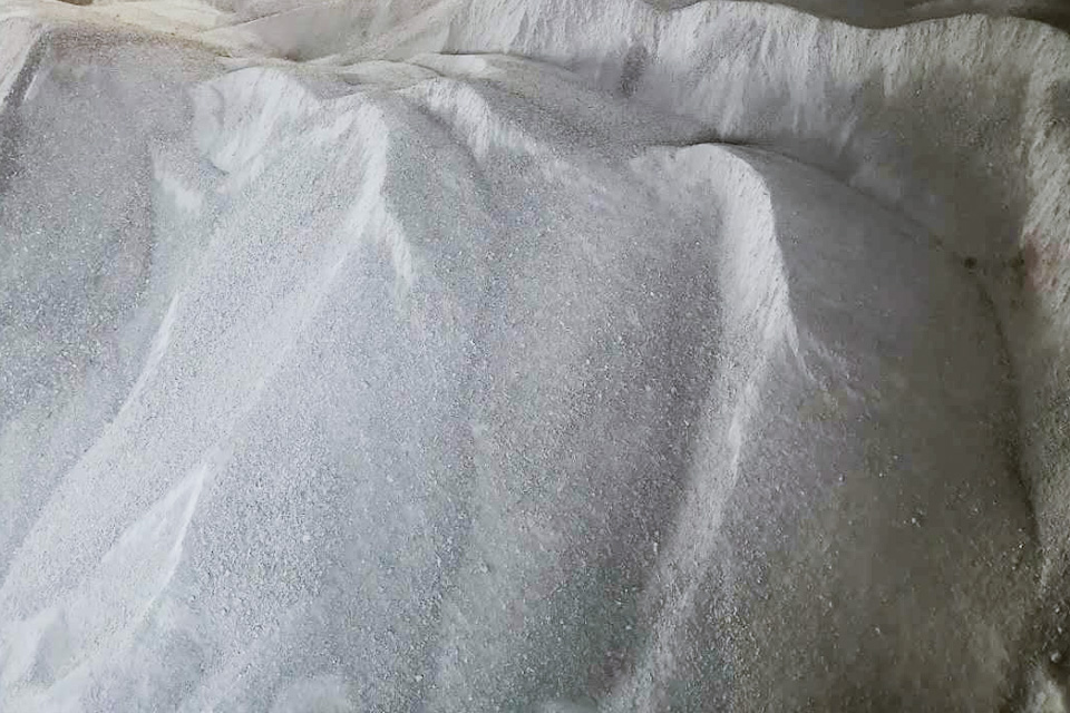 廣西小粒鎂砂